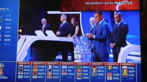 12/1(金)2018年ロシアW杯抽選会〜_a0059812_23460524.jpg
