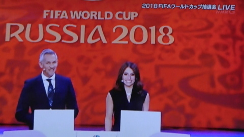 12/1(金)2018年ロシアW杯抽選会〜_a0059812_23570079.jpg