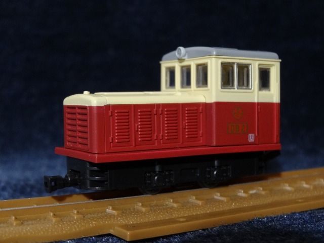 鉄道コレクション | ジオコレ | トミーテック