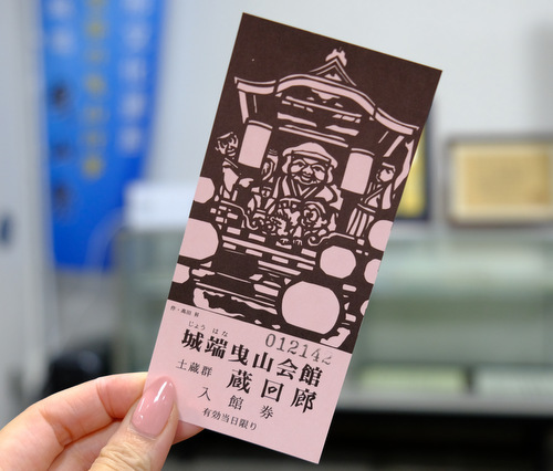 「富山 城端曳山会館と絹織物のヨハナス」_a0000029_10423264.jpg
