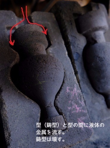 「富山 城端曳山会館と絹織物のヨハナス」_a0000029_11453223.jpg