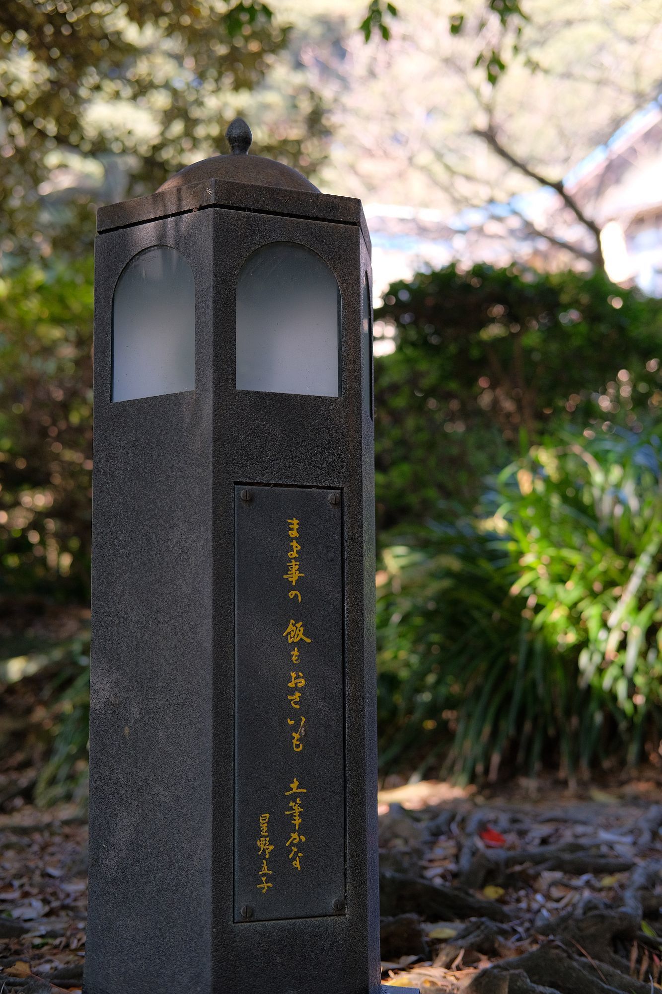 【登録有形文化財|鎌倉文学館 本館】 行き方、見学のしかた (鎌倉市)_b0212342_19514837.jpg