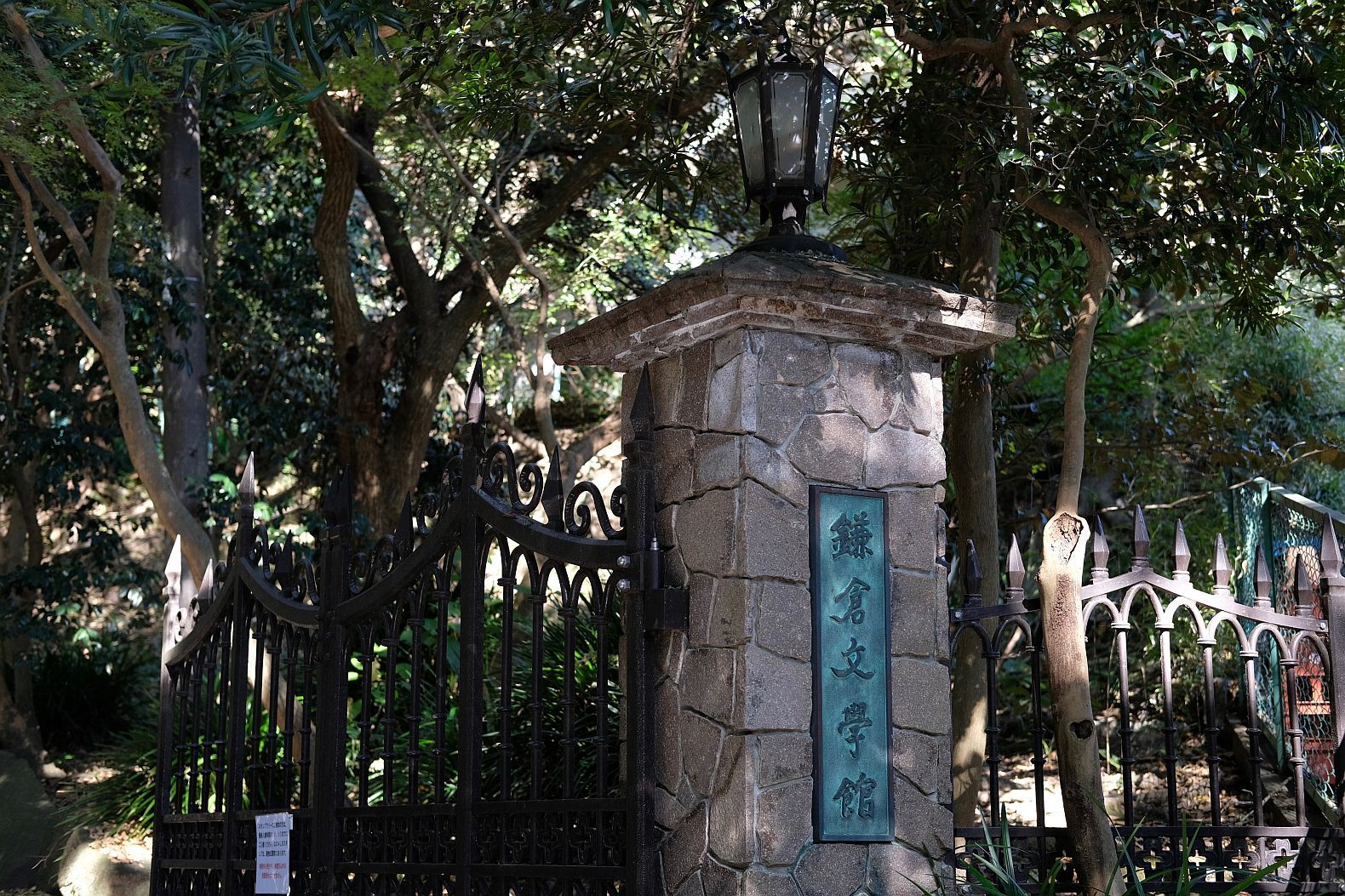 【登録有形文化財|鎌倉文学館 本館】 行き方、見学のしかた (鎌倉市)_b0212342_19530575.jpg