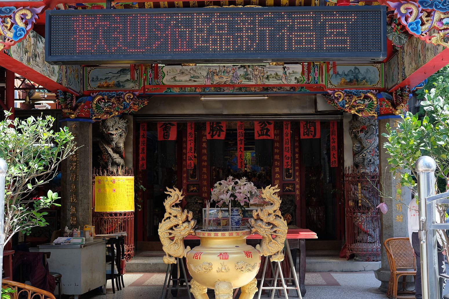 台北街角スナップ 2017.11_b0212342_20203541.jpg