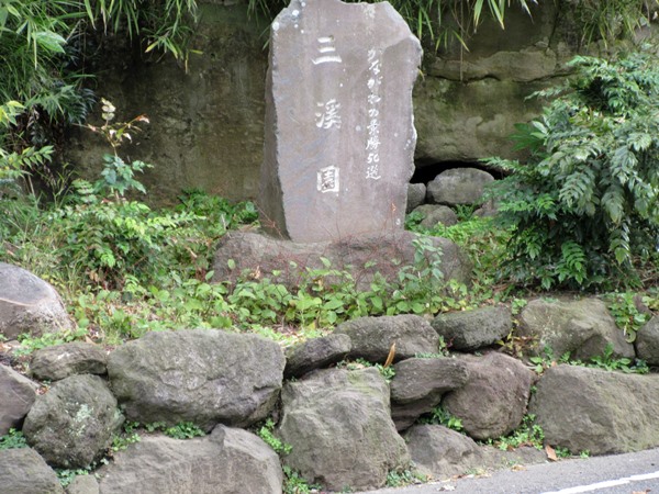 b0009849_17382644.jpg