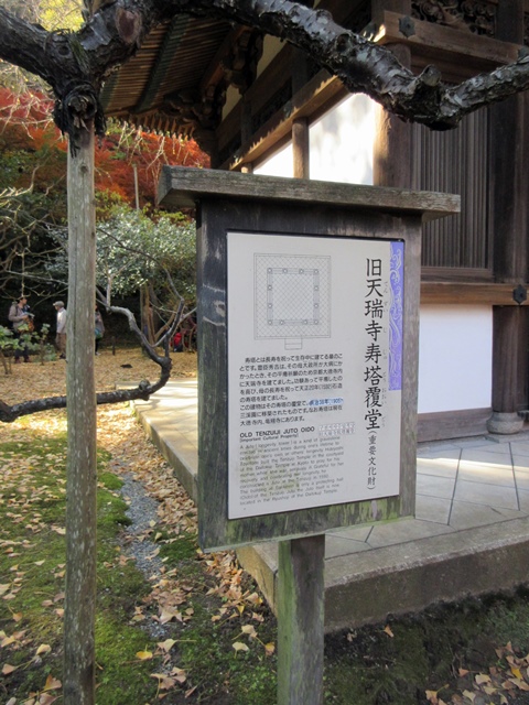 b0009849_18543132.jpg