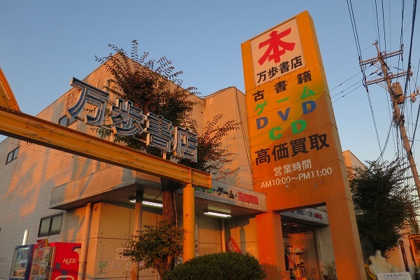 f0202151_20391833.jpg