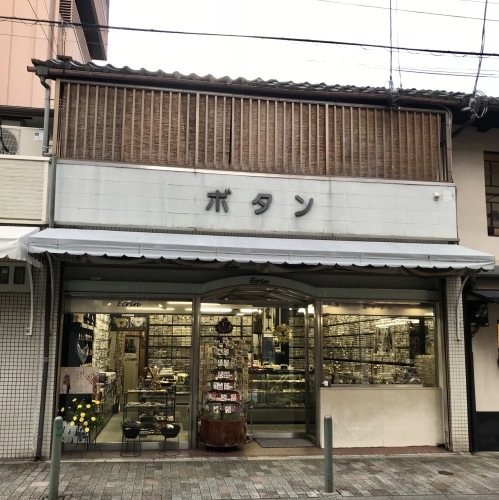 b0228252_19464882.jpeg