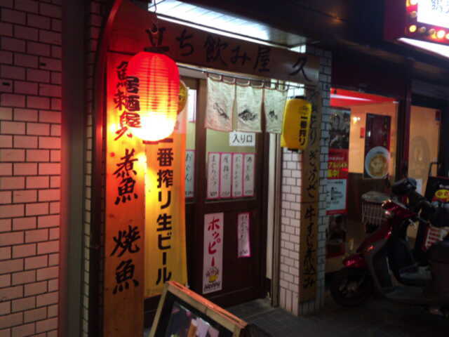 a0038663_13450512.jpg