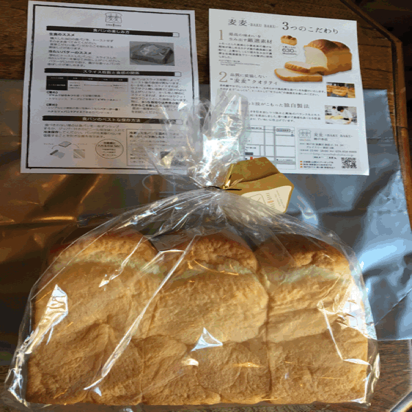 a0059277_20354361.gif