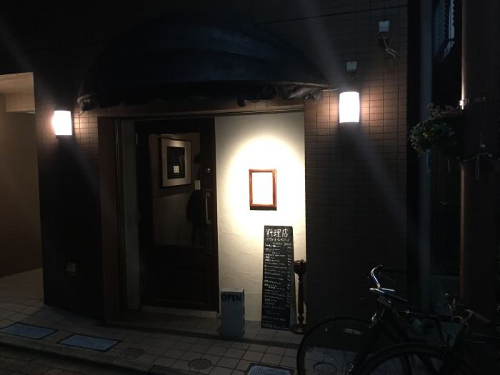 これは酔い夜_a0275477_14100001.jpg