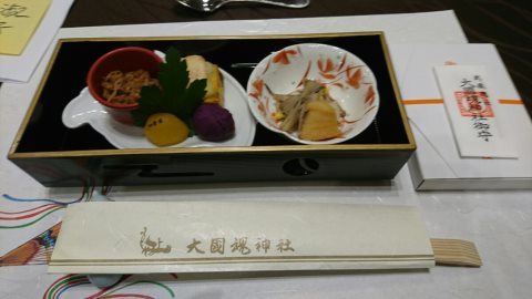 b0207284_22592996.jpg