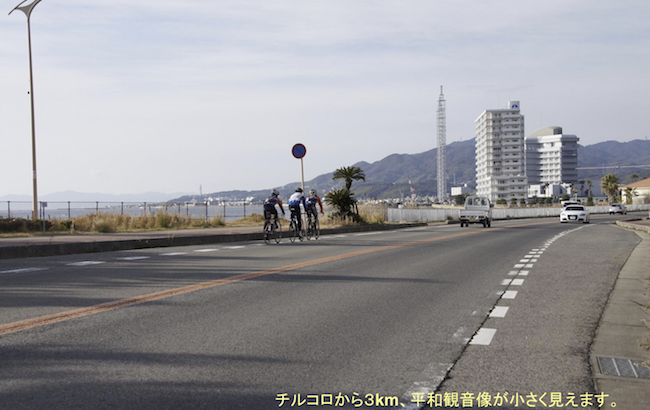 \"＜＜Guide for Cycling Around Awaji Island \"\"AWAICHI\"\" 　＞＞\"_f0365484_11172232.png