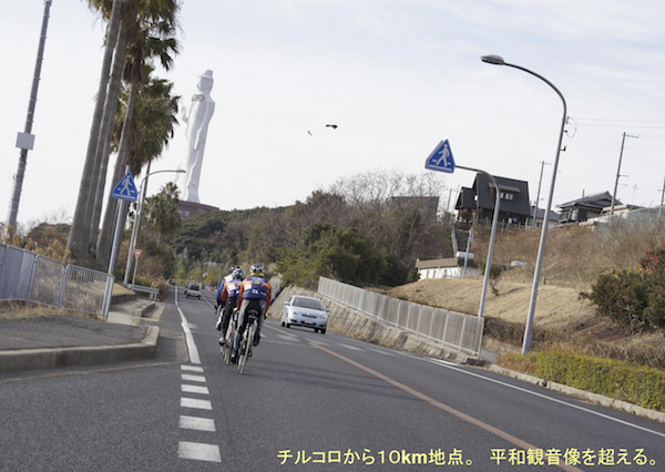\"＜＜Guide for Cycling Around Awaji Island \"\"AWAICHI\"\" 　＞＞\"_f0365484_11191294.png