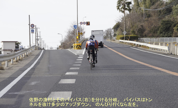 \"＜＜Guide for Cycling Around Awaji Island \"\"AWAICHI\"\" 　＞＞\"_f0365484_11202771.png