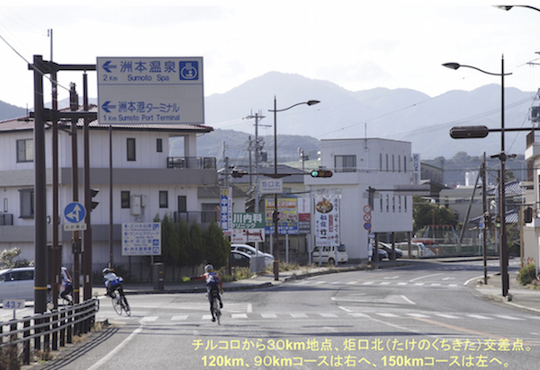 \"＜＜Guide for Cycling Around Awaji Island \"\"AWAICHI\"\" 　＞＞\"_f0365484_11234866.png
