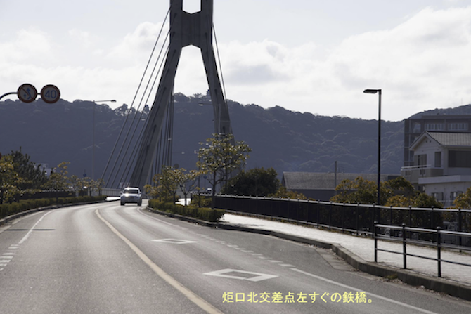 \"＜＜Guide for Cycling Around Awaji Island \"\"AWAICHI\"\" 　＞＞\"_f0365484_11241959.png