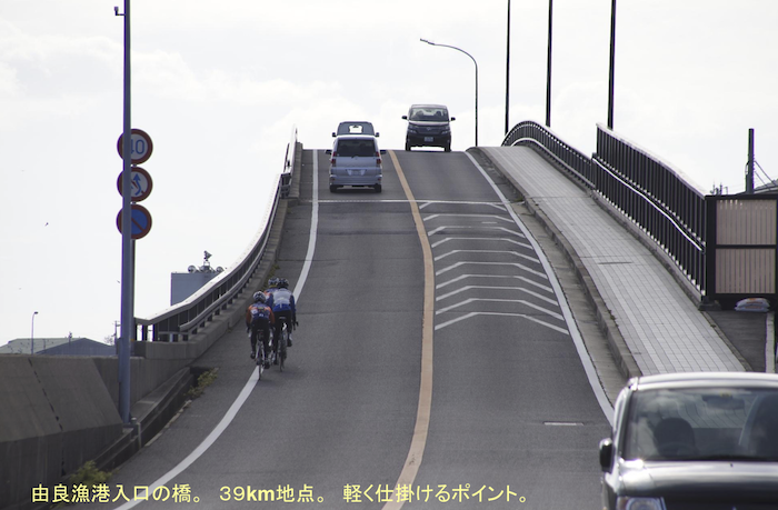 \"＜＜Guide for Cycling Around Awaji Island \"\"AWAICHI\"\" 　＞＞\"_f0365484_11361869.png