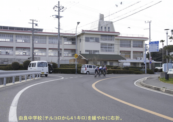 \"＜＜Guide for Cycling Around Awaji Island \"\"AWAICHI\"\" 　＞＞\"_f0365484_11371809.png