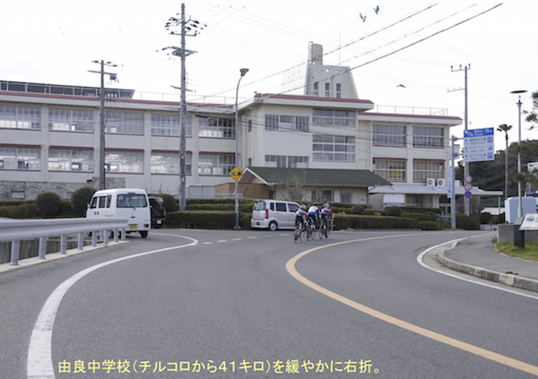 \"<<Guide for Cycling Around Awaji Island \"\"AWAICHI\"\" >>\"_f0365484_11371809.png