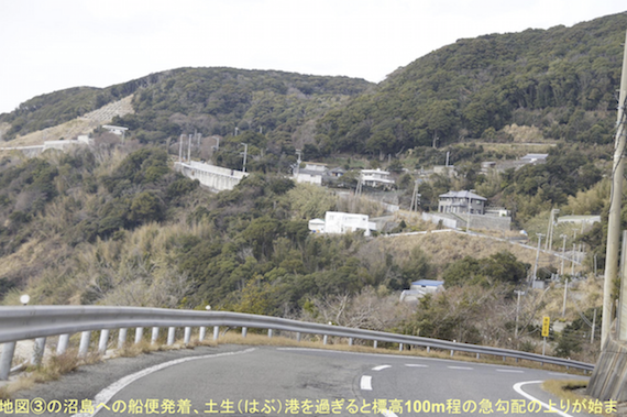 \"＜＜Guide for Cycling Around Awaji Island \"\"AWAICHI\"\" 　＞＞\"_f0365484_11471007.png