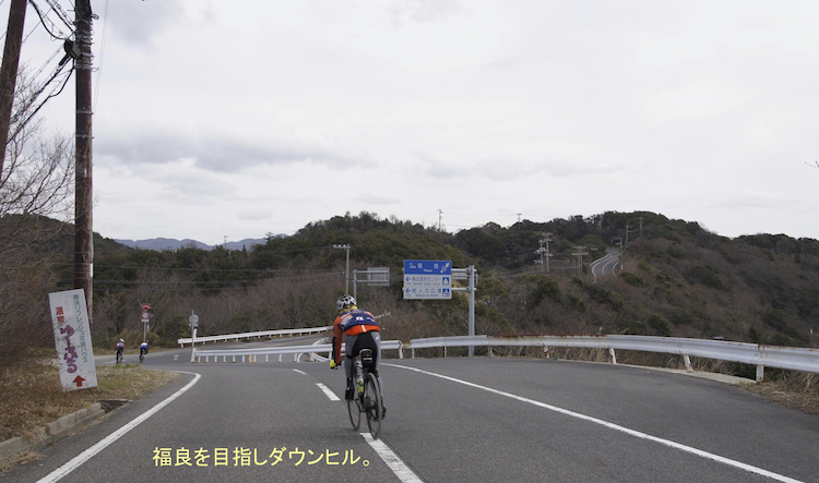 \"＜＜Guide for Cycling Around Awaji Island \"\"AWAICHI\"\" 　＞＞\"_f0365484_11570936.png