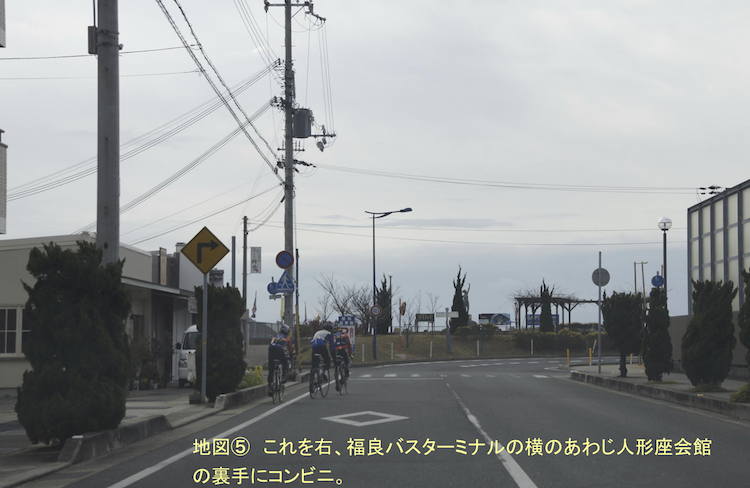 \"＜＜Guide for Cycling Around Awaji Island \"\"AWAICHI\"\" 　＞＞\"_f0365484_12025969.png