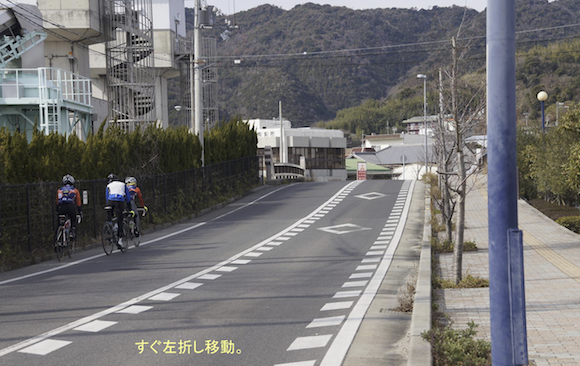 \"＜＜Guide for Cycling Around Awaji Island \"\"AWAICHI\"\" 　＞＞\"_f0365484_12042929.png