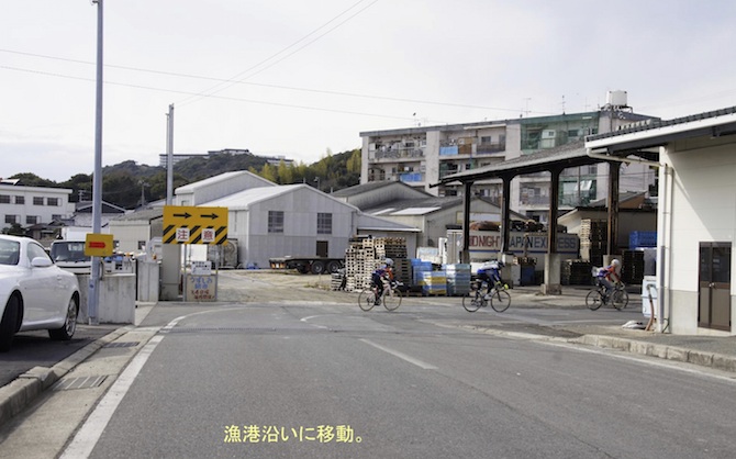 \"＜＜Guide for Cycling Around Awaji Island \"\"AWAICHI\"\" 　＞＞\"_f0365484_12081205.png