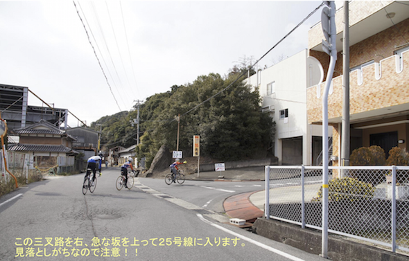 \"＜＜Guide for Cycling Around Awaji Island \"\"AWAICHI\"\" 　＞＞\"_f0365484_12245700.png