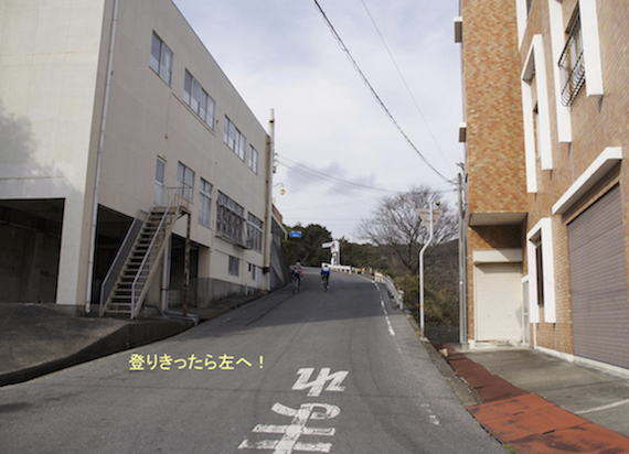 \"＜＜Guide for Cycling Around Awaji Island \"\"AWAICHI\"\" 　＞＞\"_f0365484_12314680.png