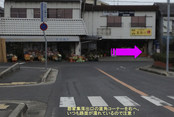 \"<<Guide for Cycling Around Awaji Island \"\"AWAICHI\"\" >>\"_f0365484_13001050.png