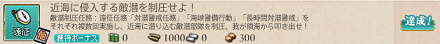 f0198787_13061995.png