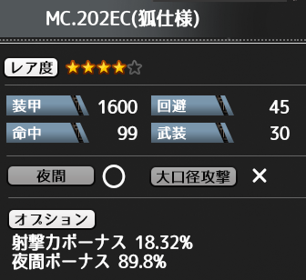 f0198787_13090335.png