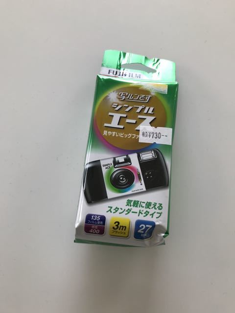 部品取りって何??カメラの復活_f0236691_11331414.jpg