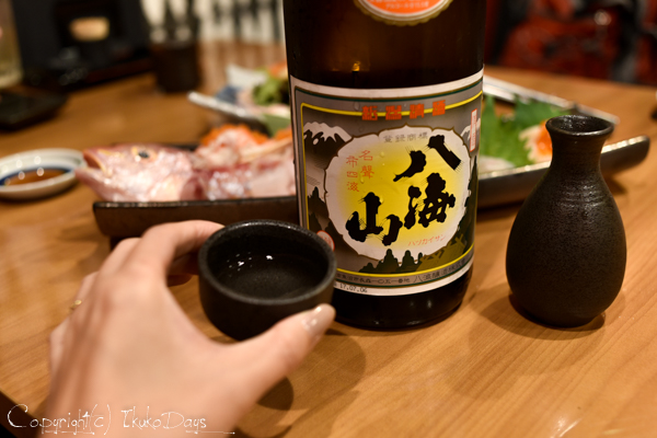 海鮮がお得意な個室の和食居酒屋 カジュアル和食 炭火炉端 ほのか 大阪高槻市 Ikukodays 海鮮がお得意な個室の和食居酒屋 カジュアル和食 炭火炉端 ほのか 大阪高槻市 Ikukodays