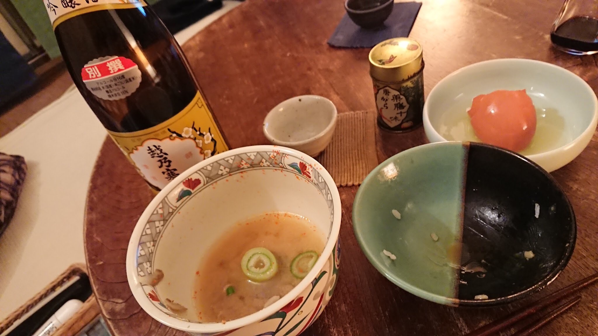 c0202101_08272228.jpeg