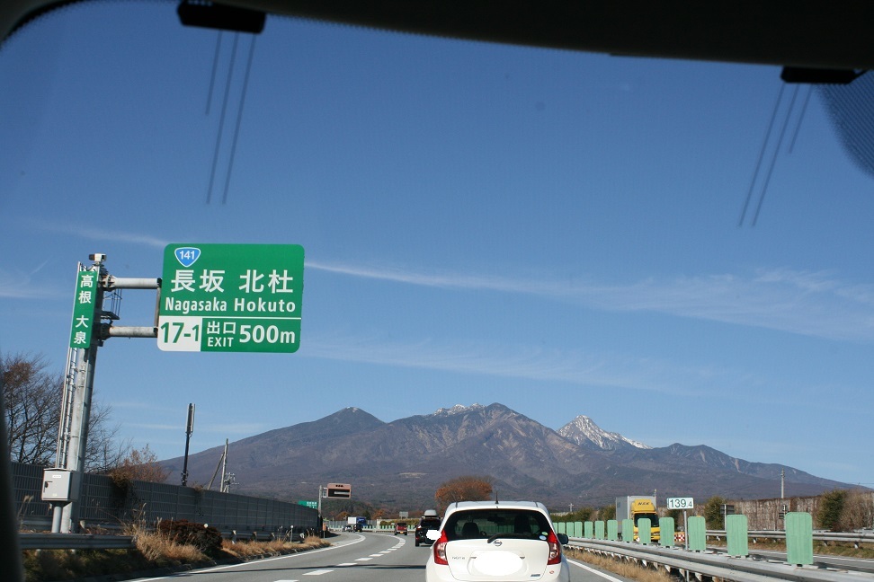 はっちゃん 新しい家族のもとへ!_f0242002_11310834.jpg