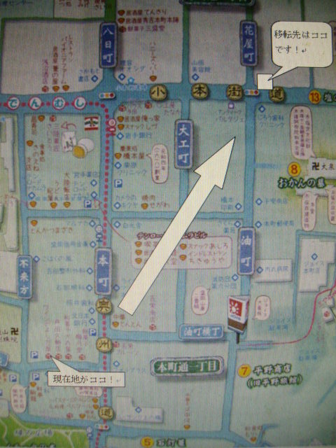 f0055803_15210736.jpg