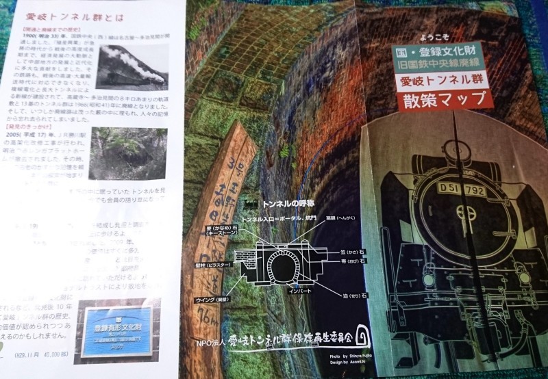 c0152507_21550921.jpg
