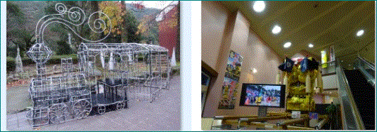f0231709_14573515.gif