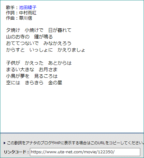 f0231709_15090239.gif