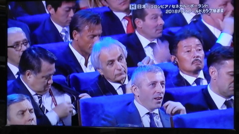 12/1(金)2018年ロシアW杯抽選会〜_a0059812_00002314.jpg