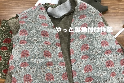 f0251618_20500312.jpg