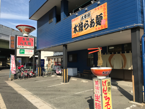 c0238519_16435672.jpg