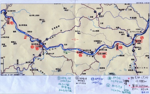 ブログ第50回.三江線各駅停車　後編_d0074419_10063133.jpg