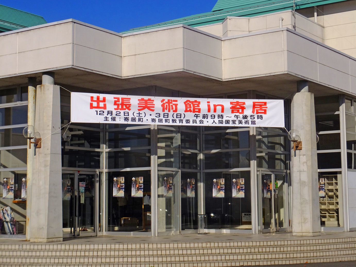 b0215220_08144767.jpg