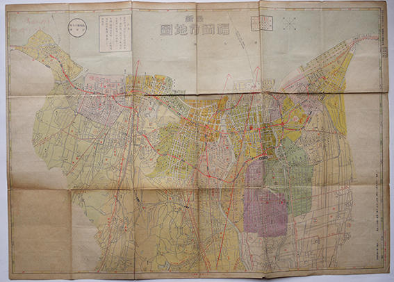 最新福岡市地図 福岡協和会発行 昭和17年 古書 古群洞 Kogundou60 Me Com 最新福岡市地図 福岡協和会発行 昭和17年 古書 古群洞 Kogundou60 Me Com