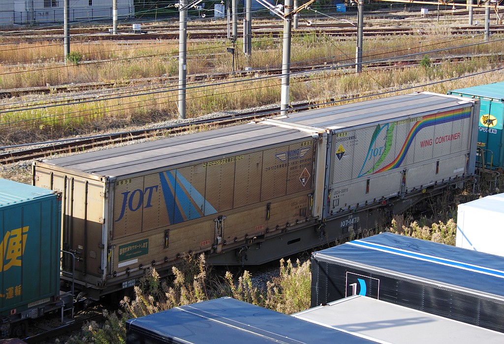 f0203926_0205633.jpg
