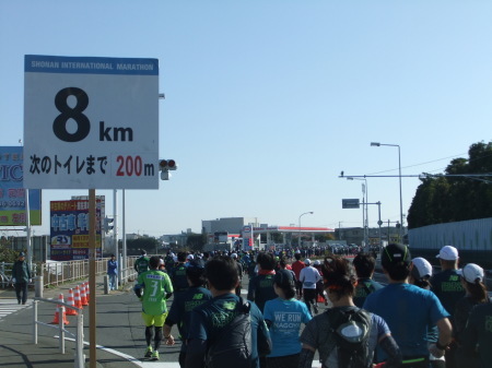 b0137932_13164413.jpg